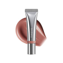 Load image into Gallery viewer, nuegray Sunbeam Lip Treatment SPF25 PA ++ 10ml