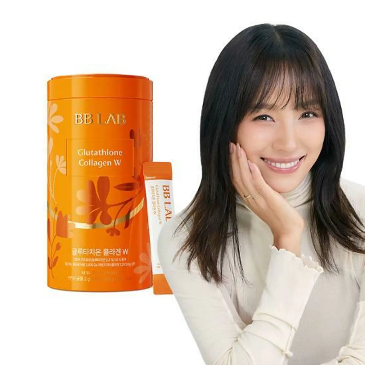 glutathione bb lab BB LAB Intensive Glutathione Collagen W 2g*30EA – SoKoSkins