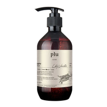 Load image into Gallery viewer, plu Aroma Body Wash 500g - [3 Types]