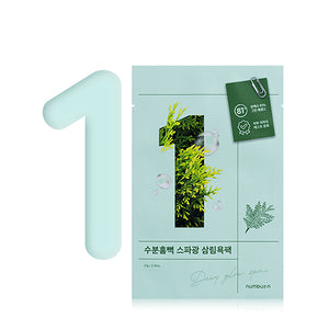 Numbuzin No.1 Dewy Glow Spa Sheet Mask 4EA