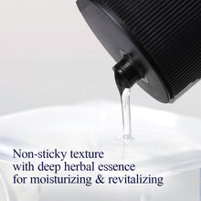 Load image into Gallery viewer, Pyunkang Yul Essence Toner 100ml