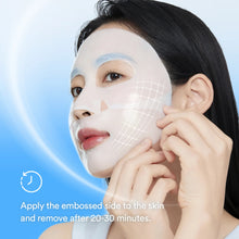 Load image into Gallery viewer, Abib Collagen Gel Mask Sedum Jelly 4EA