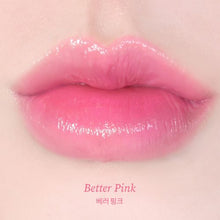 Load image into Gallery viewer, Tocobo Glass Tinted Lip Balm 3.5g