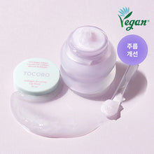 Load image into Gallery viewer, Tocobo Collagen Boosting Lip Mask 20ml