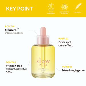 Slowpure Brightening Tone Serum 50ml