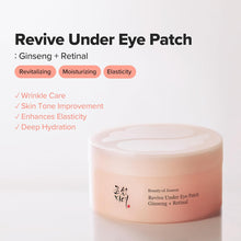 Load image into Gallery viewer, Beauty of Joseon] Revive Under Eye Patch 60EA