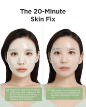 Load image into Gallery viewer, Arocell Cica Repair Panthenol Mask 4EA