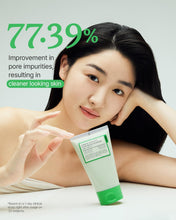 Load image into Gallery viewer, FULLY Green Tomato Clay Pack Cleanser 120ml