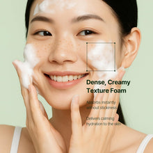 Load image into Gallery viewer, Orien Mugwort Zero Film Cleansing Foam 150ml