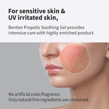 Load image into Gallery viewer, Benton Aloe Propolis Soothing Gel 100ml