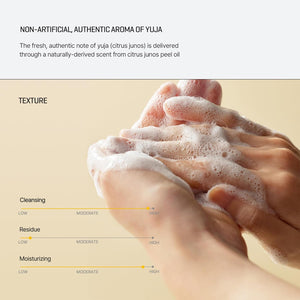 SOME BY MI Yuja Naiacine Brightening All-In-One Cleanser 100ml