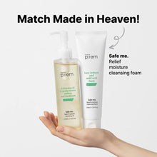 Load image into Gallery viewer, make p:rem Safe Me. Relief Moisture Cleansing Oil 210ml