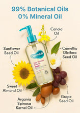 Load image into Gallery viewer, Derma:B Daily Moisture Body Oil Fresh Peach 200ml