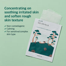 Load image into Gallery viewer, Round Lab Pine Calming Cica Sheet Mask 10EA