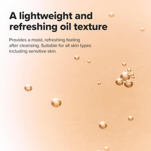 Load image into Gallery viewer, Beauty of Joseon Ginseng Cleansing Oil 210ml