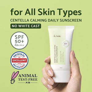 [1+1] iUNIK Centella Calming Daily Sunscreen SPF 50+ PA++++ 60ml