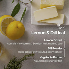 Load image into Gallery viewer, SKINFOOD Lemon Dill Butter Food Mask 120g