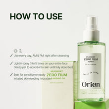 Load image into Gallery viewer, ORIEN Mugwort Zero Film Toner 160ml