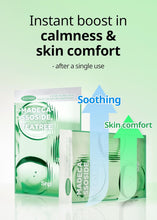 Load image into Gallery viewer, SNP Skin Re:Turn Calming Essence Mask 25ml*10EA