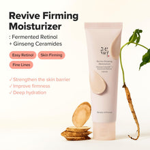 Load image into Gallery viewer, Beauty of Joseon Ginseng Retinol Firming Cream 60ml