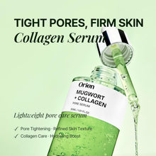 Load image into Gallery viewer, Orien Mugwort Collagen Pore Serum 30ml
