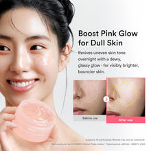 Load image into Gallery viewer, Abib PDRN Collagen Overnight Mask Firming Jelly 80ml
