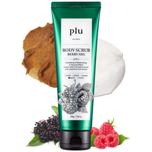 Load image into Gallery viewer, plu Body Scrub 200g - [4 Types]