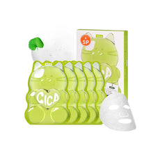 Load image into Gallery viewer, EDIT.B Waterfull Gummy Mask Cica 5EA