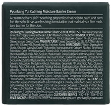 Load image into Gallery viewer, Pyunkang Yul Calming Moisture Barrier Cream 50ml