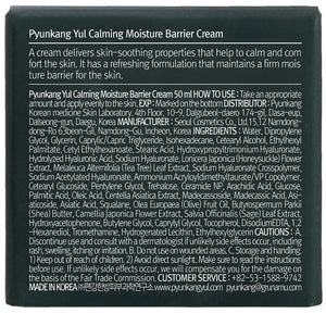 Pyunkang Yul Calming Moisture Barrier Cream 50ml