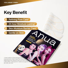 Load image into Gallery viewer, Anua Kpop Demon Hunters Ceramide Barrier Collagen Mask 4EA