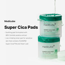 Load image into Gallery viewer, [1+1] medicube Super Cica Toner Pad 70EA