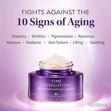 Load image into Gallery viewer, Missha Time Revolution Night Repair Ampoule Cream 5X 50ml