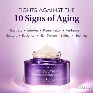 Missha Time Revolution Night Repair Ampoule Cream 5X 50ml