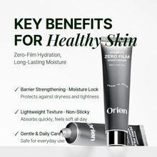 Load image into Gallery viewer, Orien Mugwort Zero Film Moisturizer 60ml