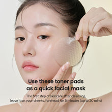 Load image into Gallery viewer, [1+1] Biodance Vita Niacinamide Gel Toner Pad 60EA