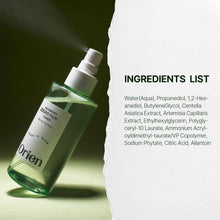 Load image into Gallery viewer, ORIEN Mugwort Zero Film Toner 160ml