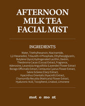 Load image into Gallery viewer, motomont Afternoon Facial Mist Milktea 100ml