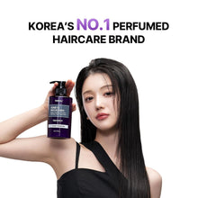 Load image into Gallery viewer, KUNDAL Honey &amp; Macadamia Treatment White Musk Edition 500ml