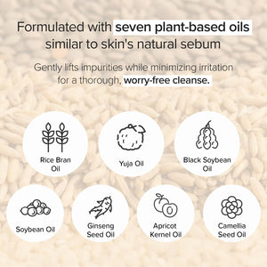 Mary&May Rice Glutathione LHA Cleansing Oil 200ml