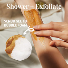 Load image into Gallery viewer, plu Body Scrub 200g - [4 Types]