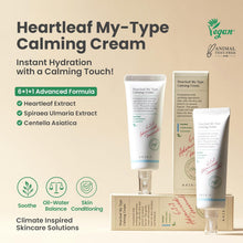 Load image into Gallery viewer, AXIS-Y Heartleaf My Type Calming Cream 60ml