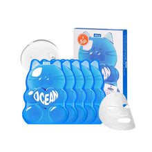 Load image into Gallery viewer, EDIT.B Waterfull Gummy Mask Ocean 5EA