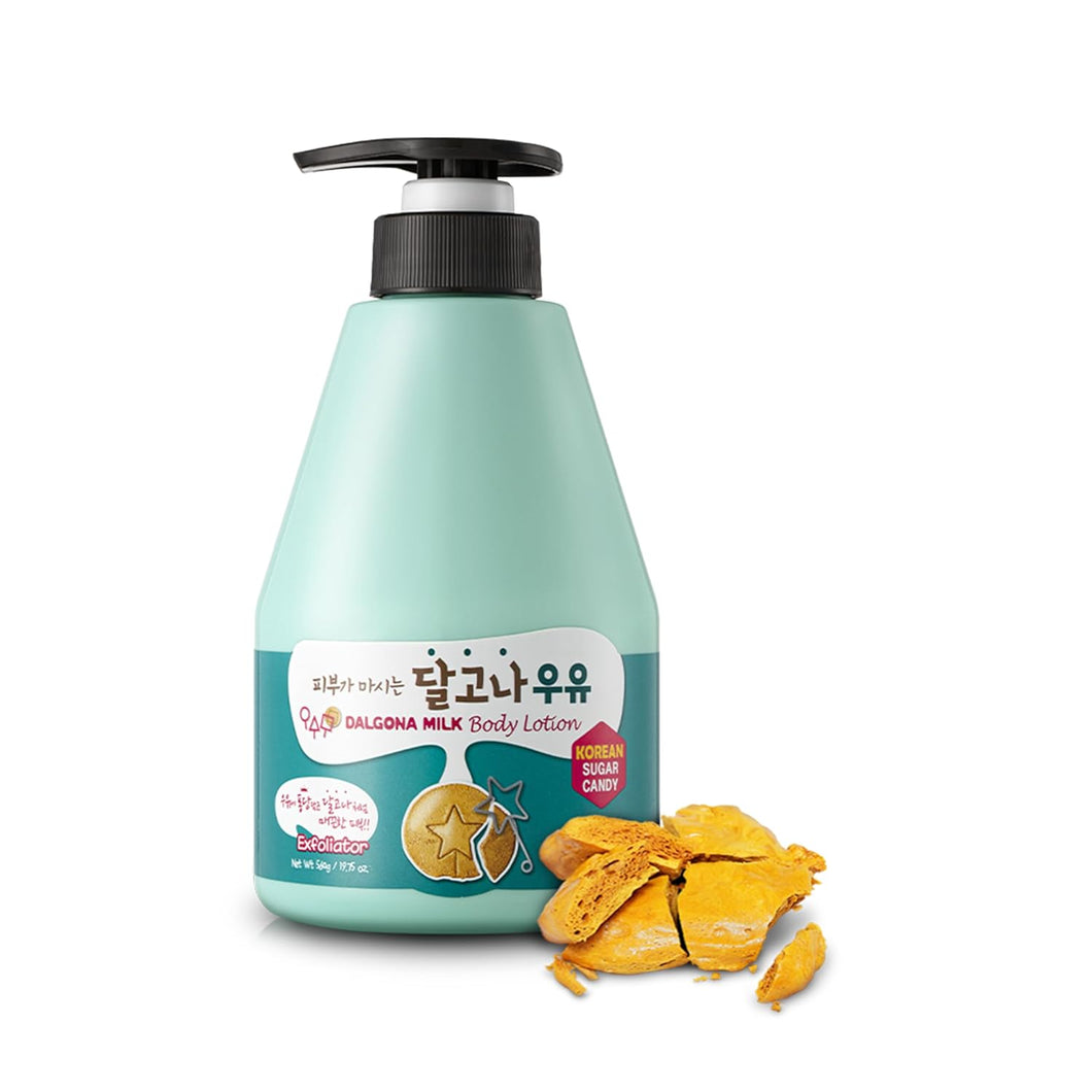 KWAILNARA Dalgona Milk Body Lotion 560g
