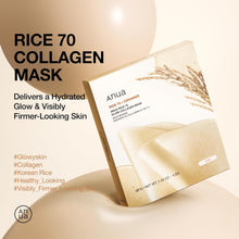 Load image into Gallery viewer, Anua Rice 70 Glow Collagen Mask 4EA