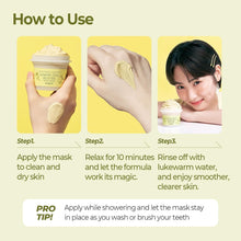 Load image into Gallery viewer, SKINFOOD Lemon Dill Butter Food Mask 120g