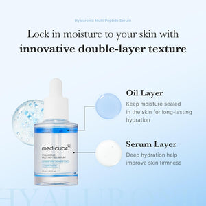 MEDICUBE Hyaluronic Multi Peptide Serum 30ml