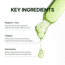 Load image into Gallery viewer, Orien Mugwort Collagen Pore Serum 30ml