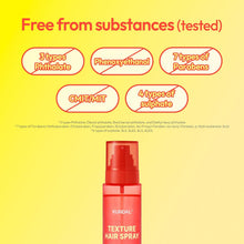 Load image into Gallery viewer, Kundal Texture Hair Spray 195ml #Vanilla Pistachio