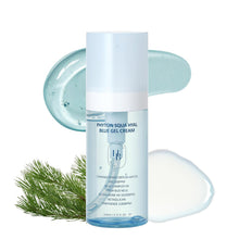 Load image into Gallery viewer, HEVEBLUE Phyton Squa Hyal Blue Gel Cream 110ml